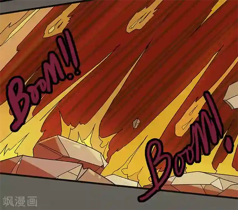 爆弹帝国最终话