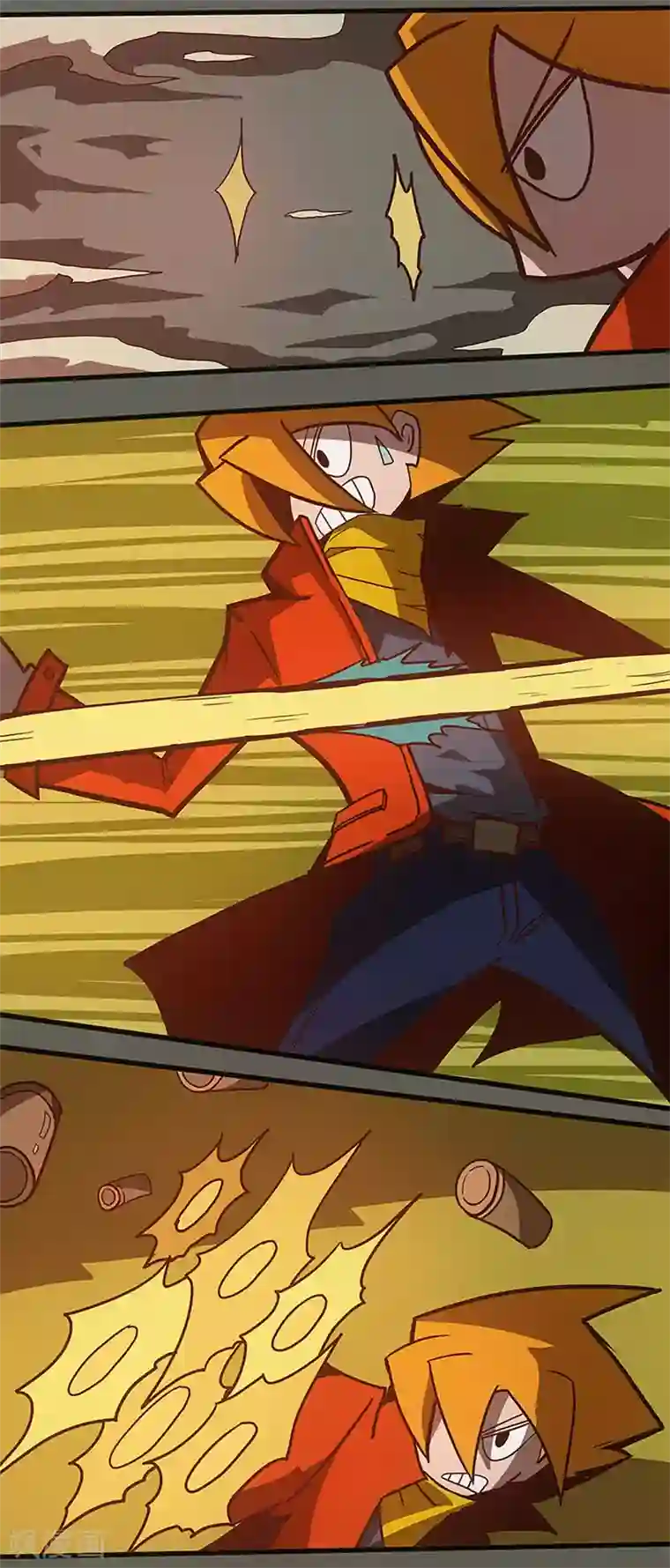 爆弹帝国最终话