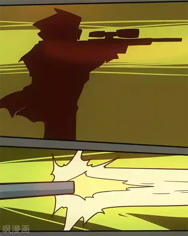 爆弹帝国最终话