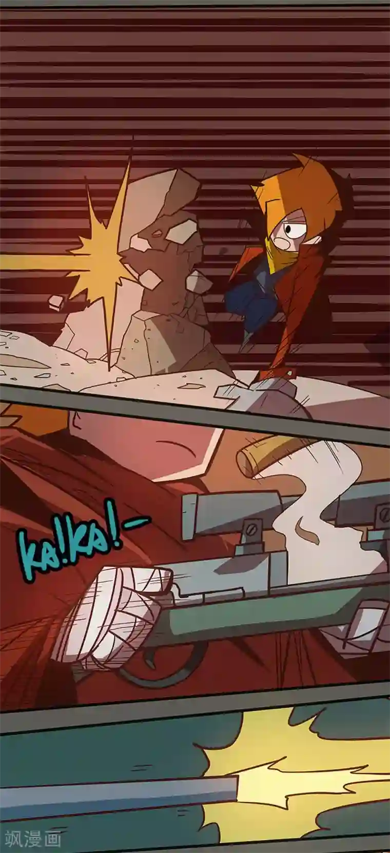 爆弹帝国最终话