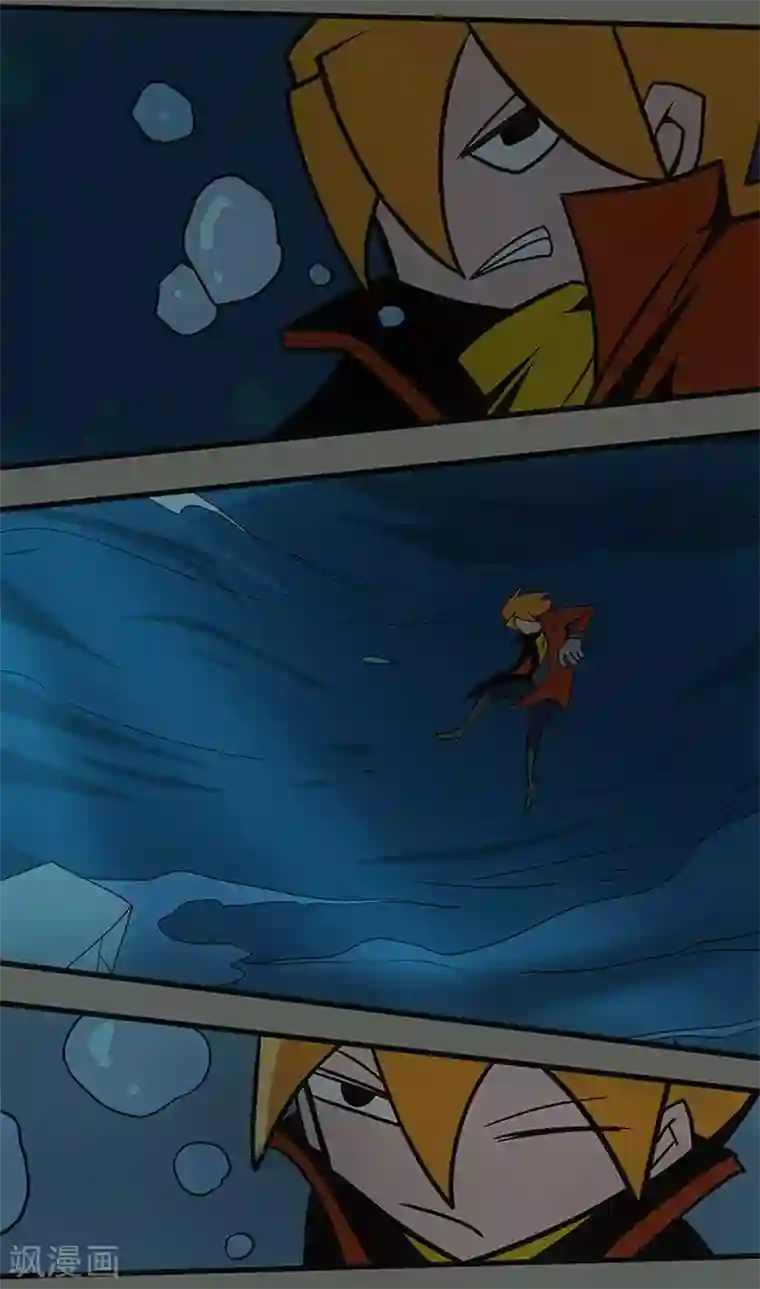 爆弹帝国最终话