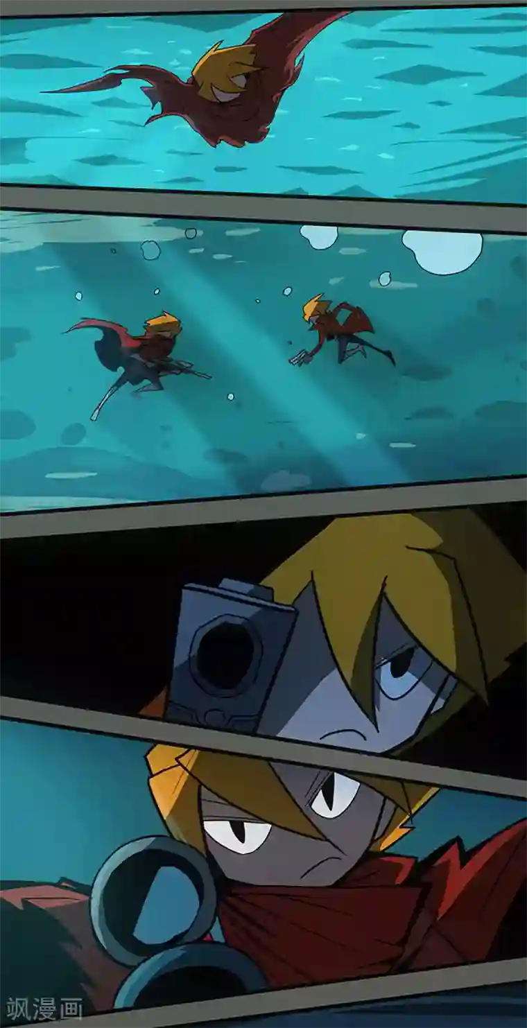 爆弹帝国最终话