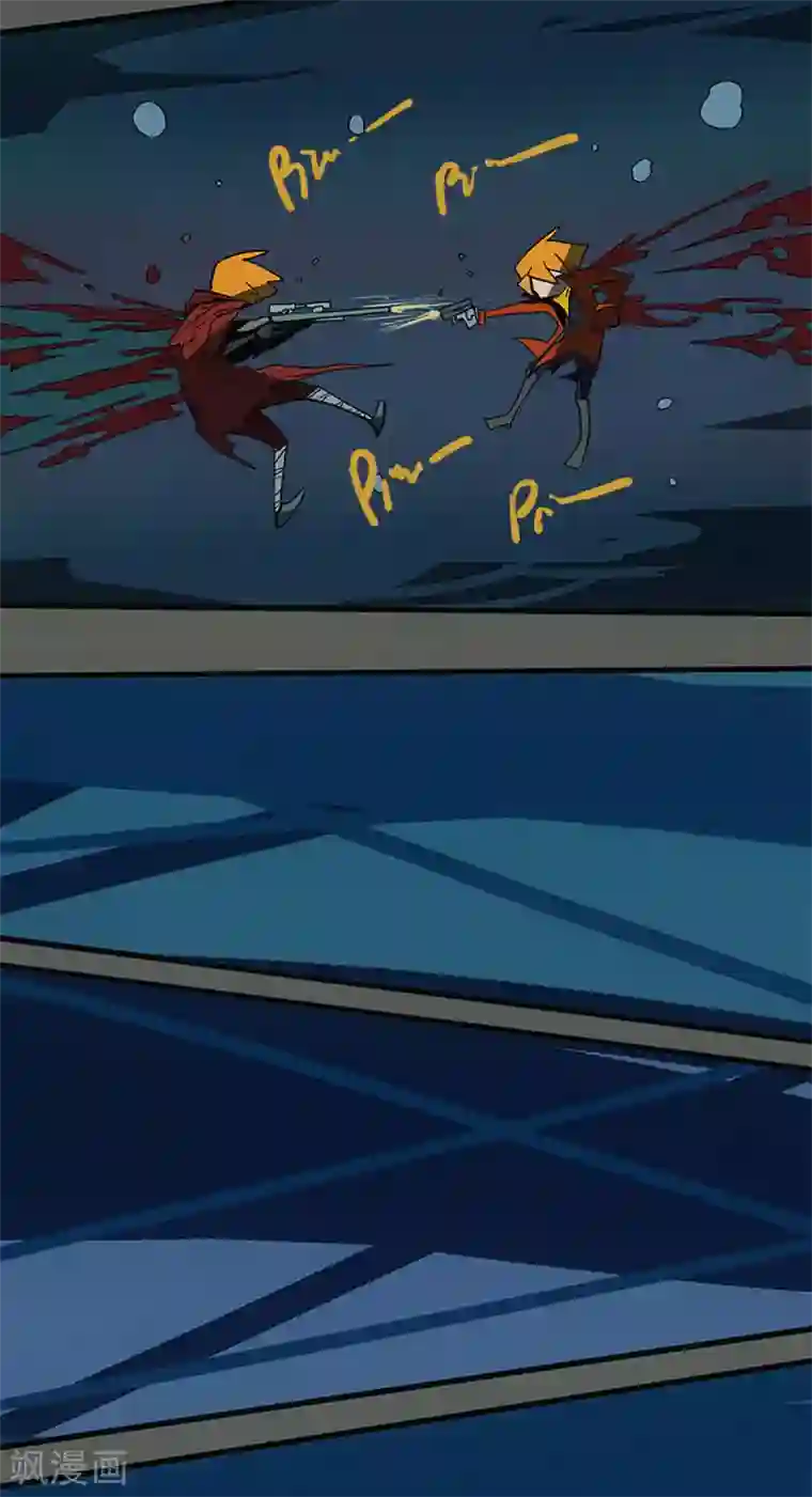 爆弹帝国最终话