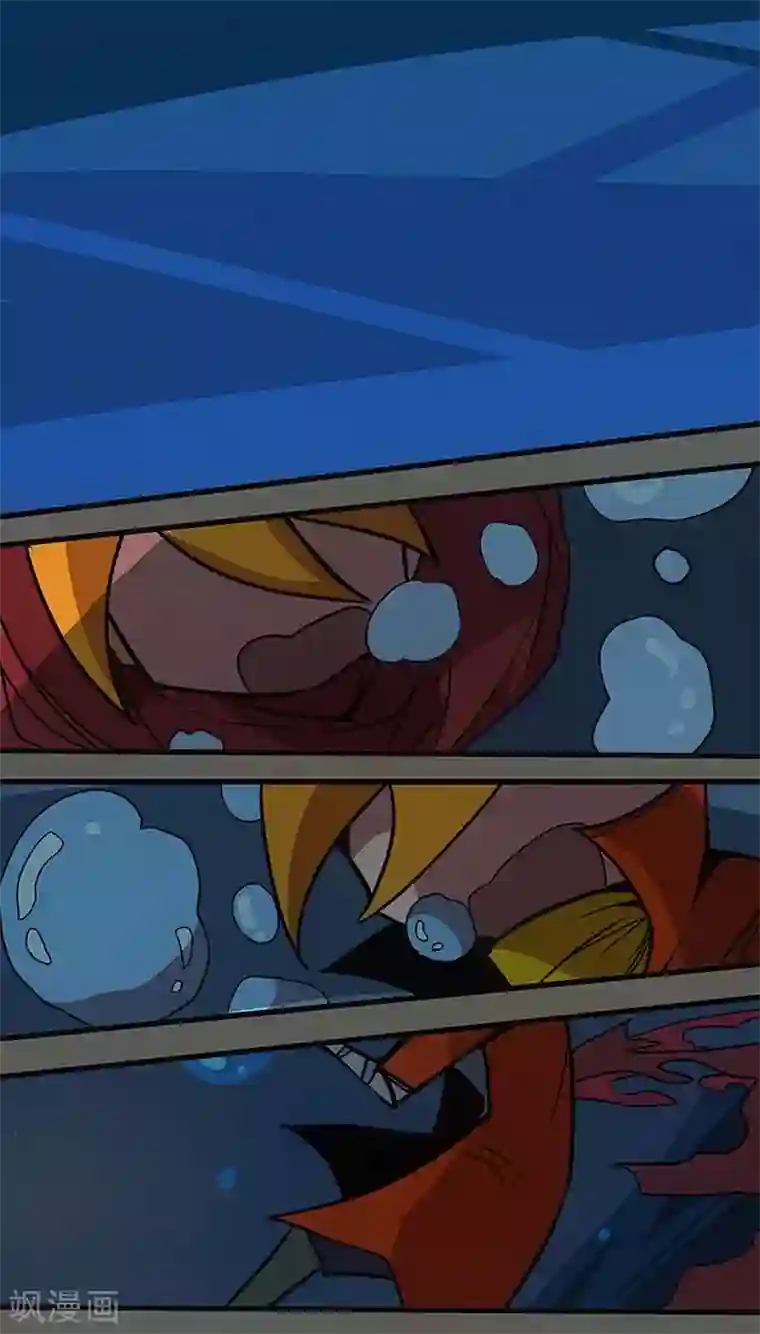 爆弹帝国最终话