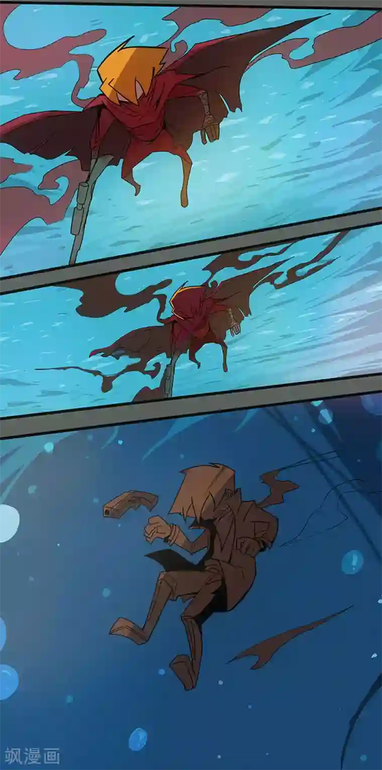 爆弹帝国最终话