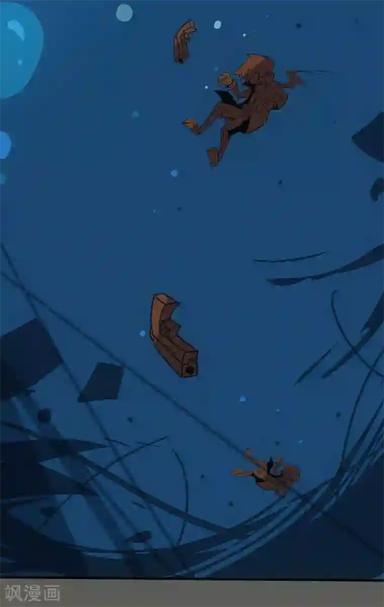 爆弹帝国最终话