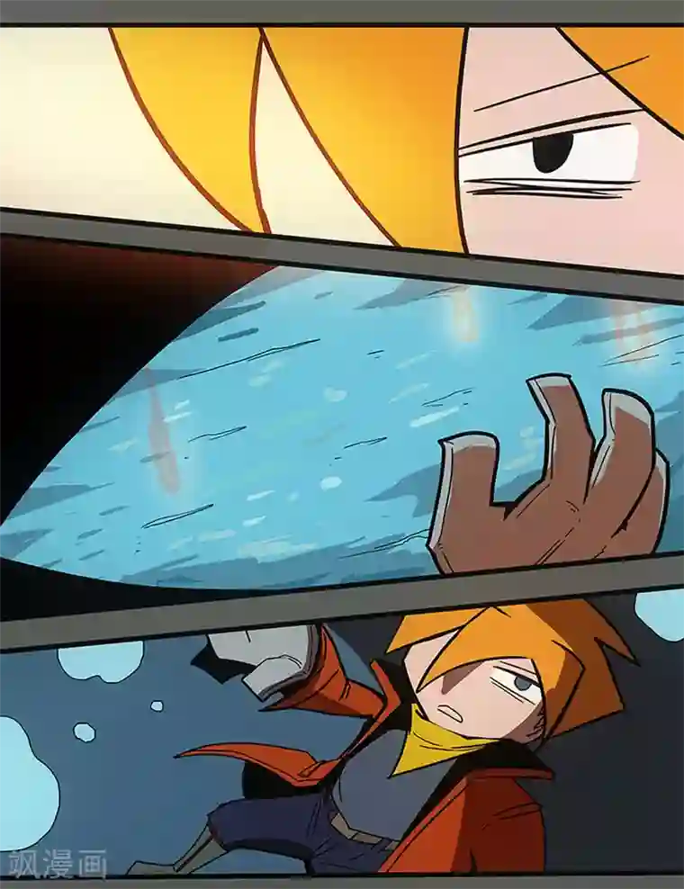 爆弹帝国最终话