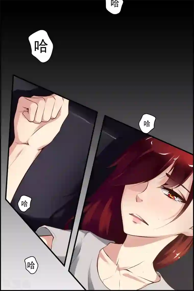 善恶悖论第1话 萌芽(1)