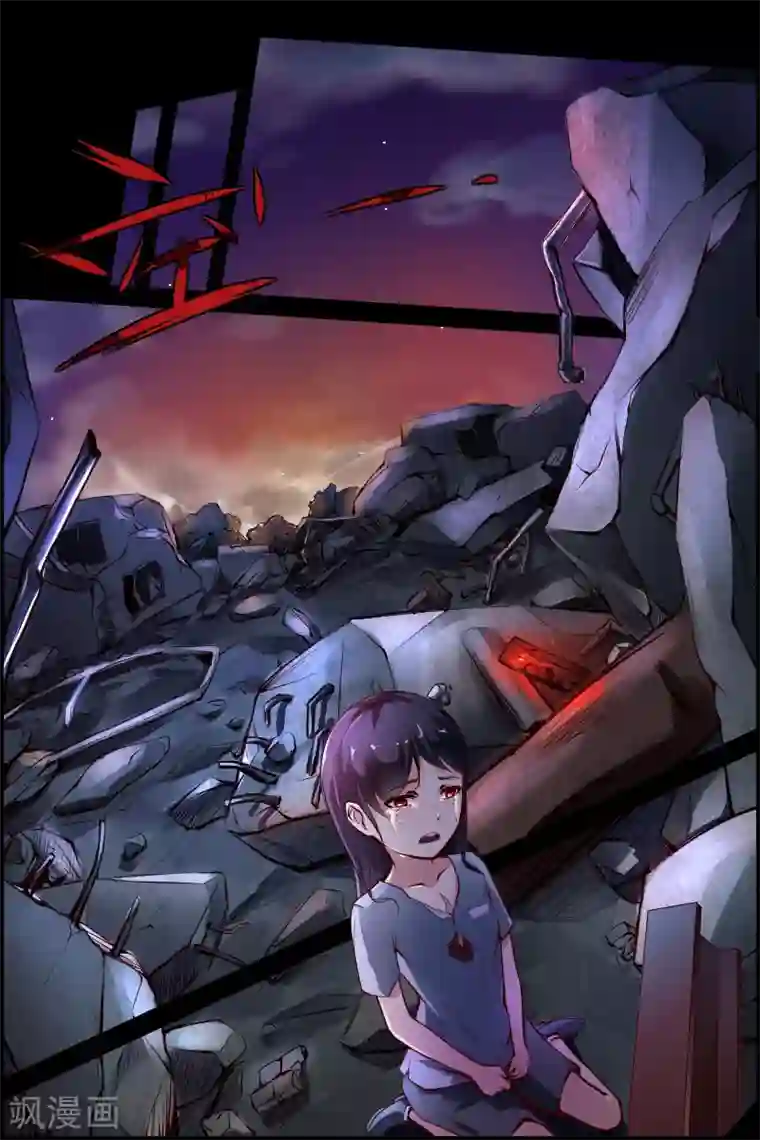 善恶悖论第1话 萌芽(1)