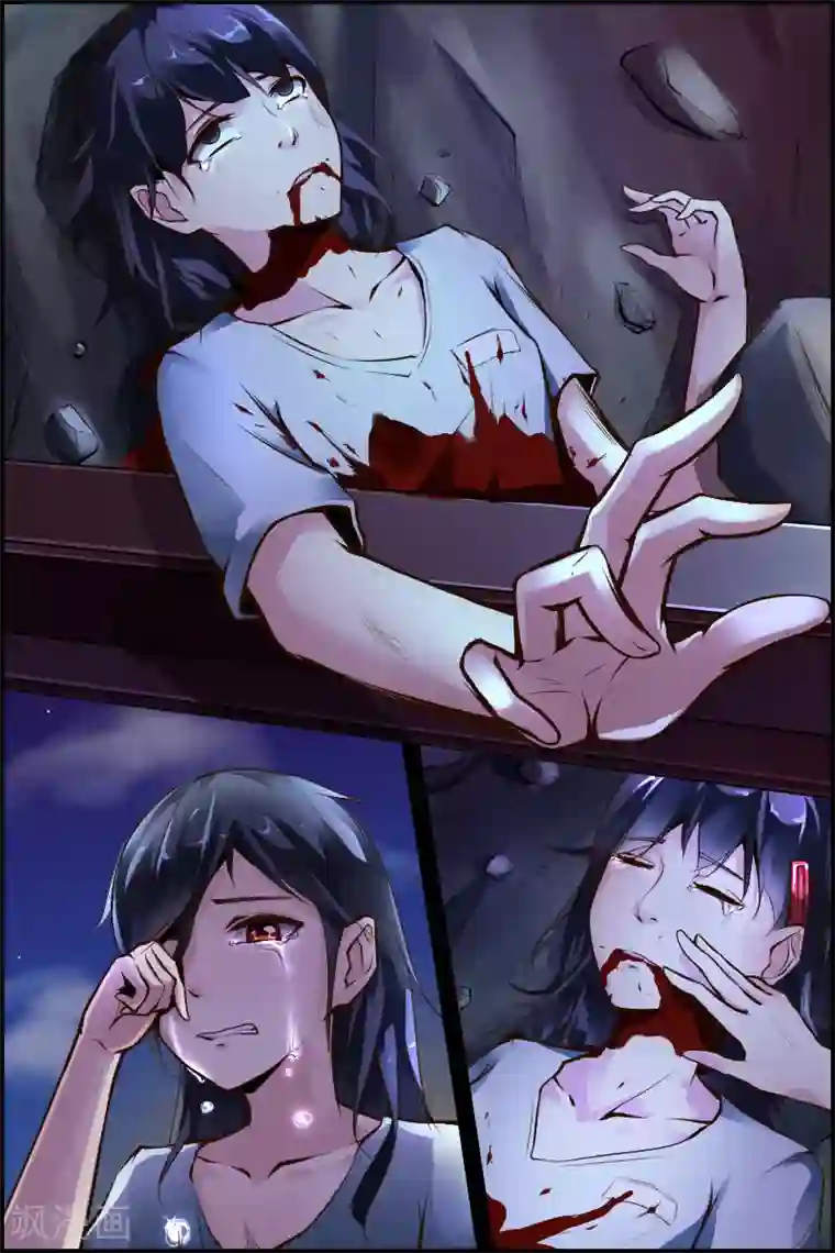 善恶悖论第1话 萌芽(1)