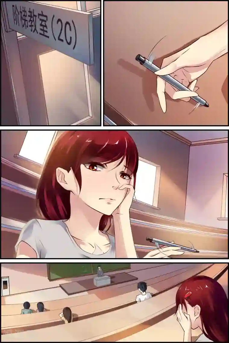 善恶悖论第2话 萌芽(2)