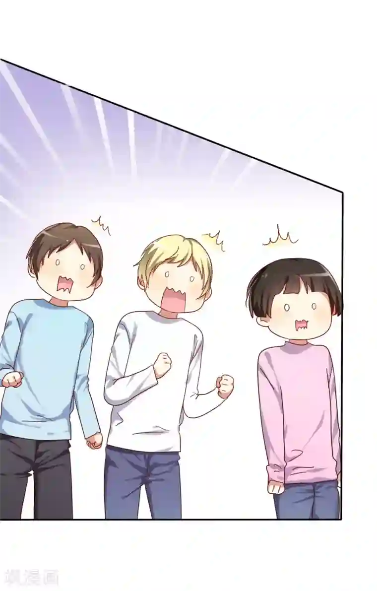 爱情练习生第1话 同学？你有女朋友吗？