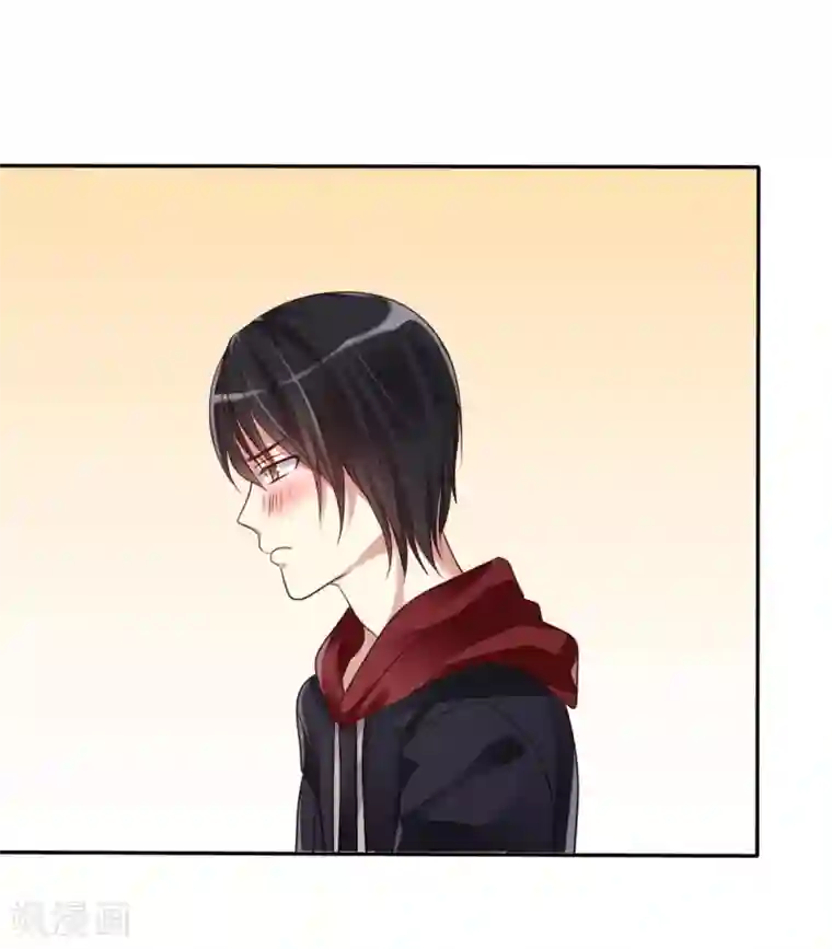 爱情练习生第1话 同学？你有女朋友吗？