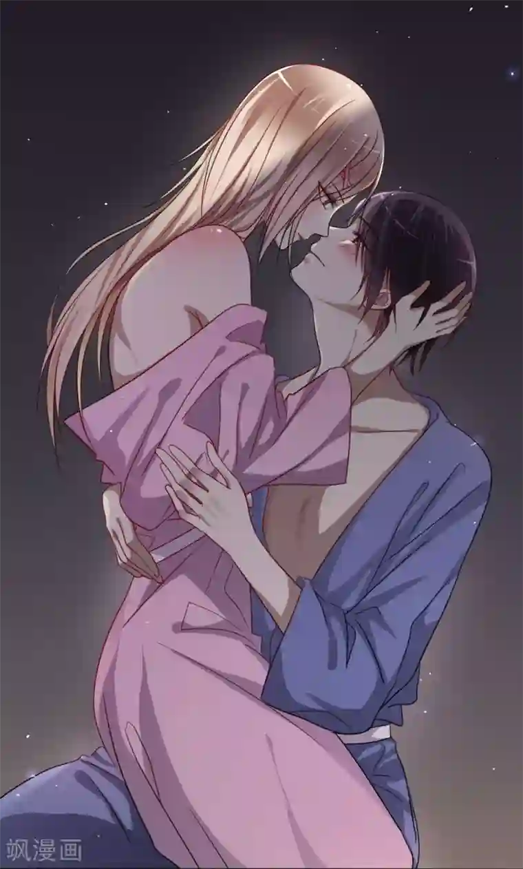 爱情练习生第1话 同学？你有女朋友吗？