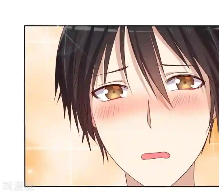 爱情练习生第2话 喜欢我？那就谈恋爱吧！