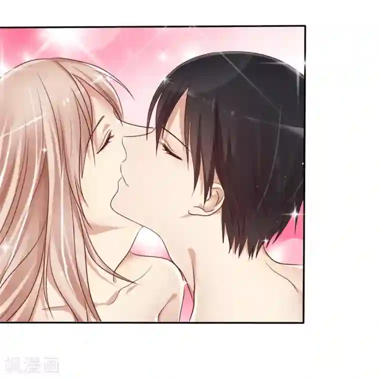 爱情练习生第2话 喜欢我？那就谈恋爱吧！