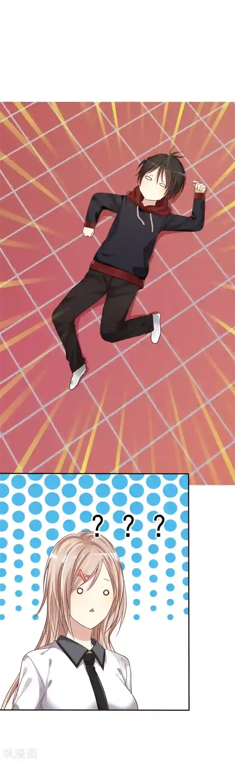 爱情练习生第2话 喜欢我？那就谈恋爱吧！