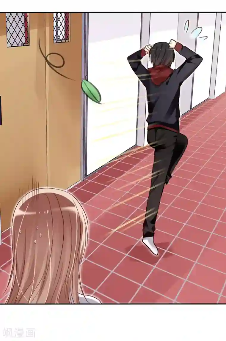 爱情练习生第2话 喜欢我？那就谈恋爱吧！