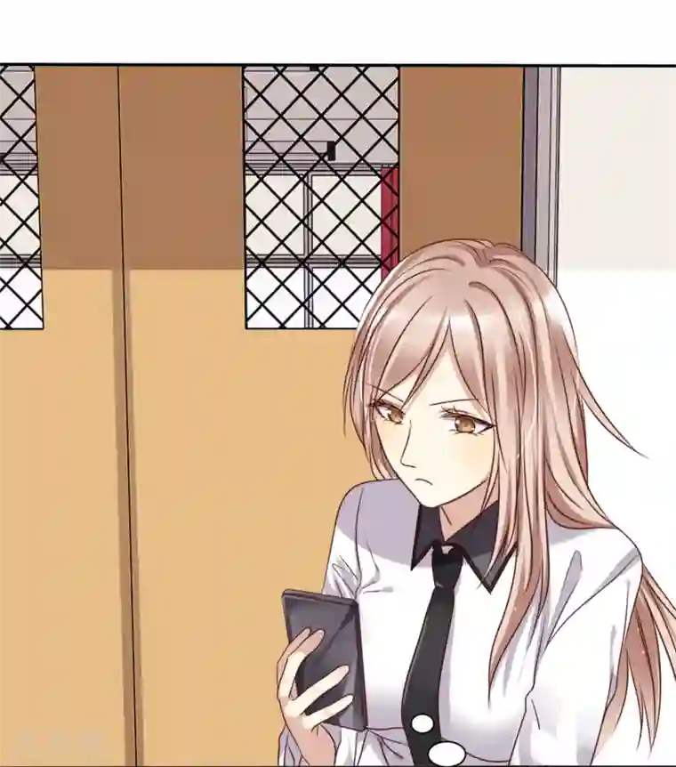 爱情练习生第2话 喜欢我？那就谈恋爱吧！