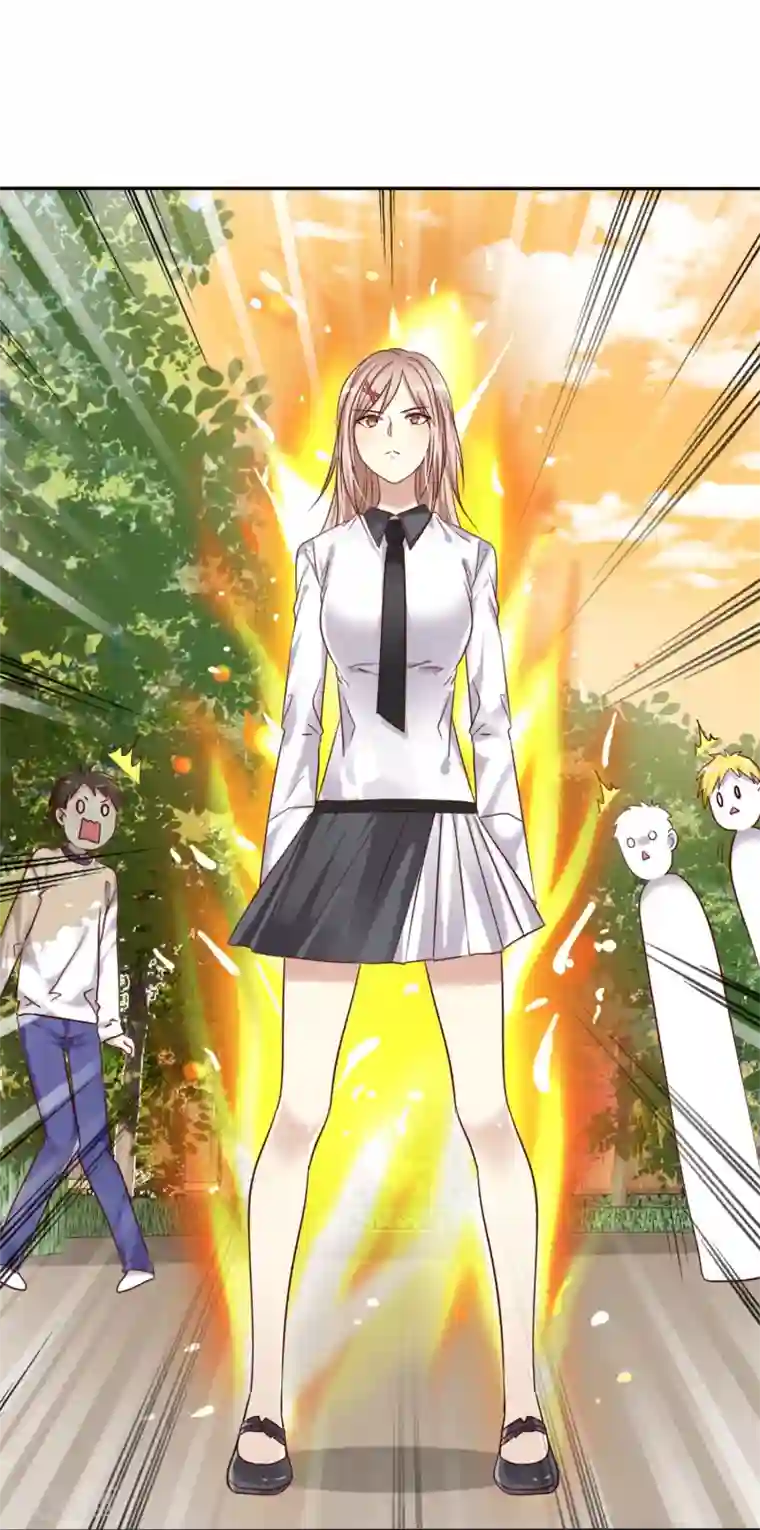 爱情练习生第2话 喜欢我？那就谈恋爱吧！