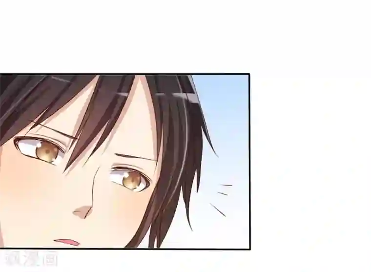 爱情练习生第2话 喜欢我？那就谈恋爱吧！