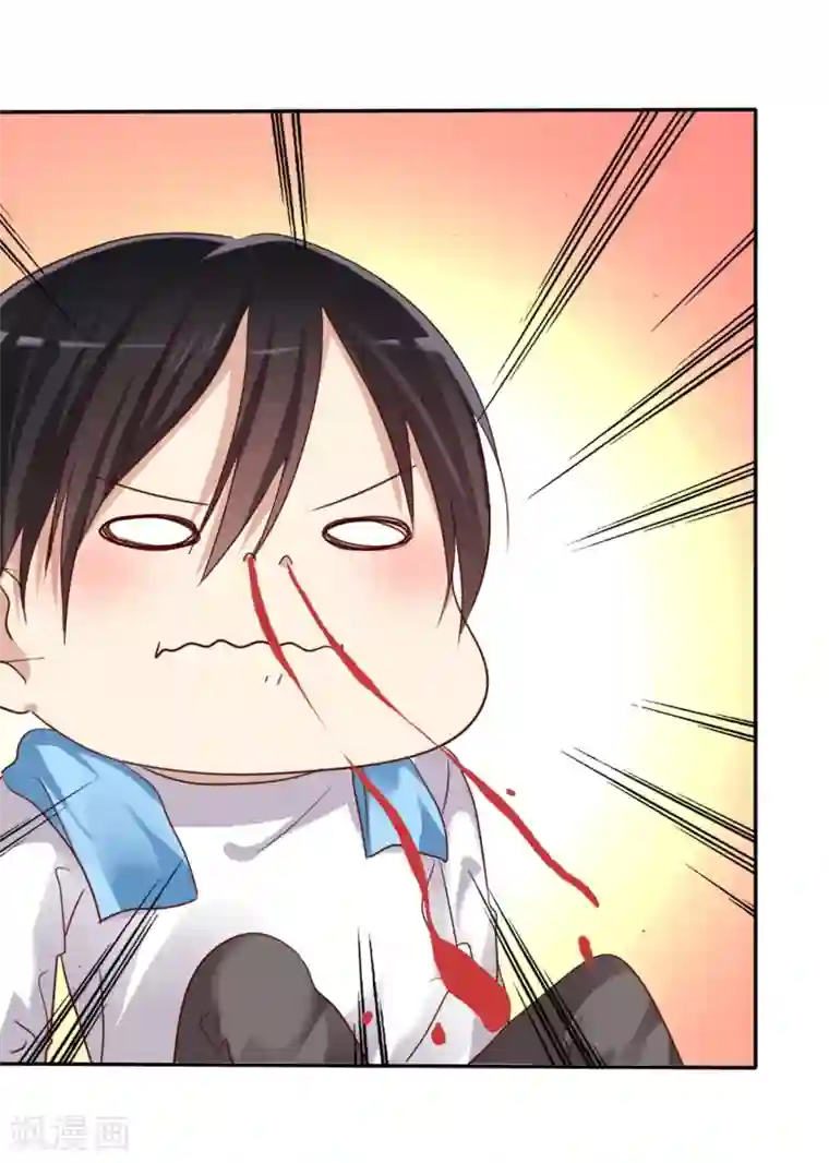 爱情练习生第2话 喜欢我？那就谈恋爱吧！