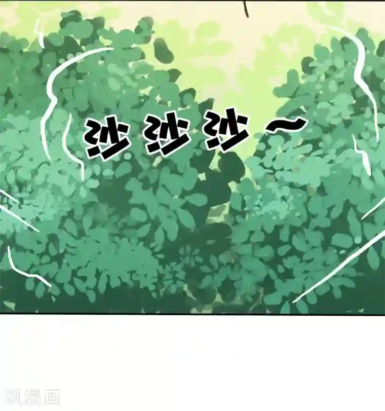 爱情练习生第3话 恋爱是怎么样谈呢？