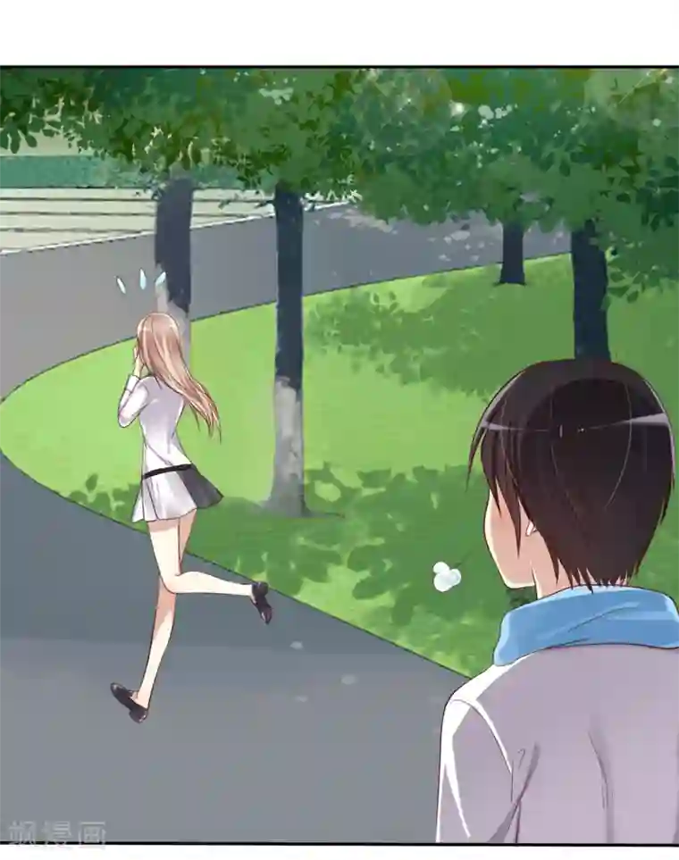 爱情练习生第3话 恋爱是怎么样谈呢？