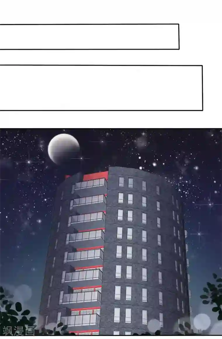 爱情练习生第3话 恋爱是怎么样谈呢？