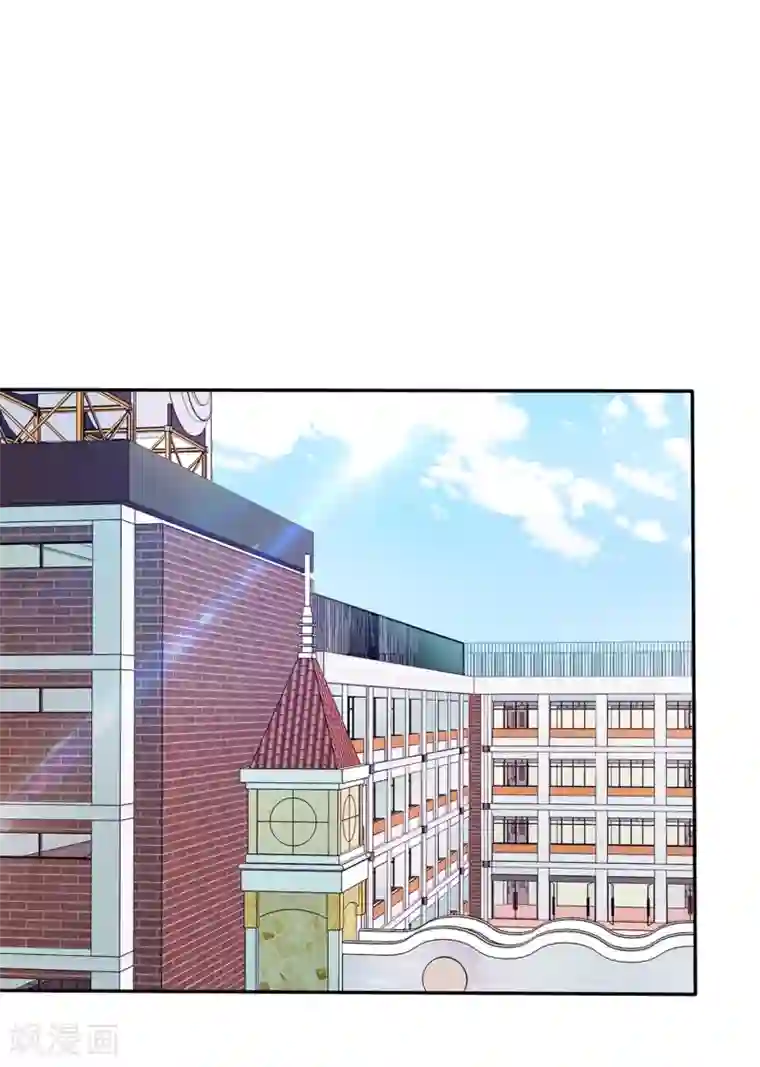 爱情练习生第3话 恋爱是怎么样谈呢？