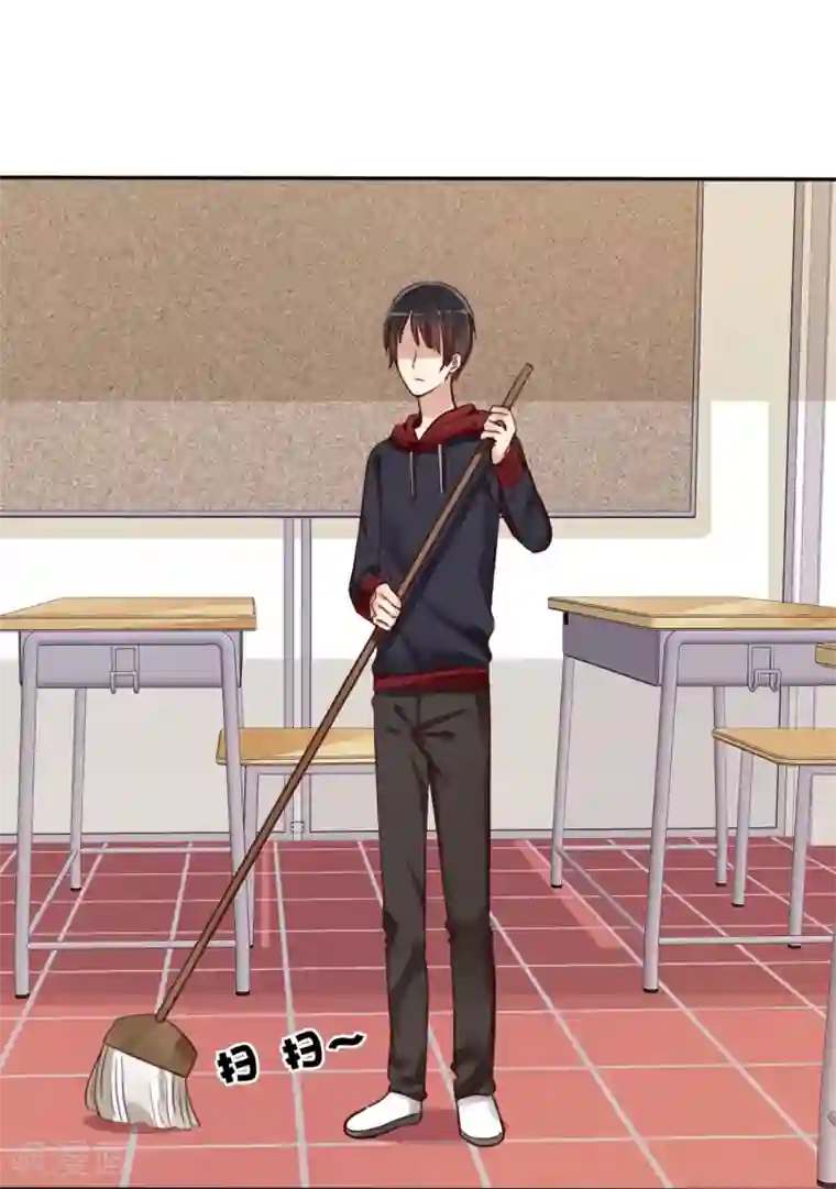 爱情练习生第3话 恋爱是怎么样谈呢？