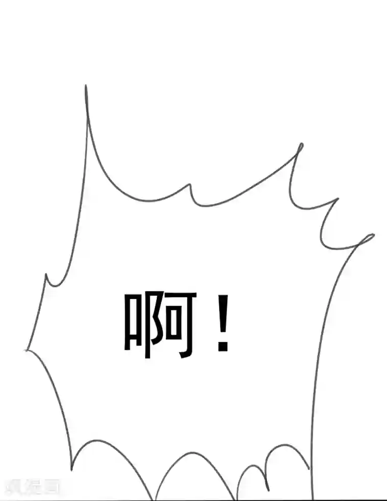 爱情练习生第3话 恋爱是怎么样谈呢？