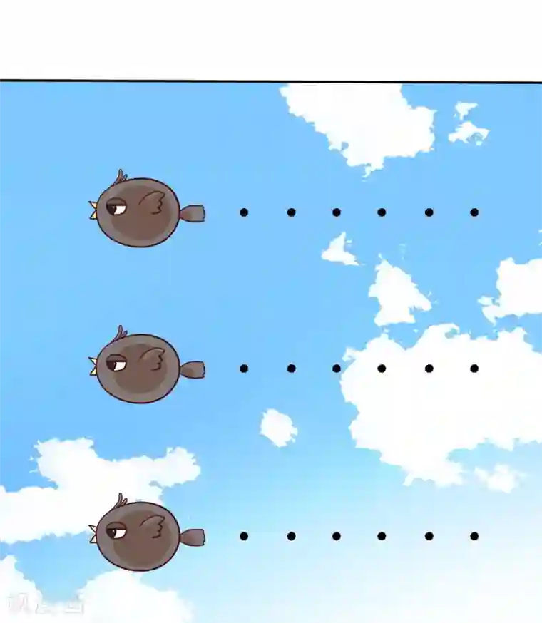 爱情练习生第3话 恋爱是怎么样谈呢？