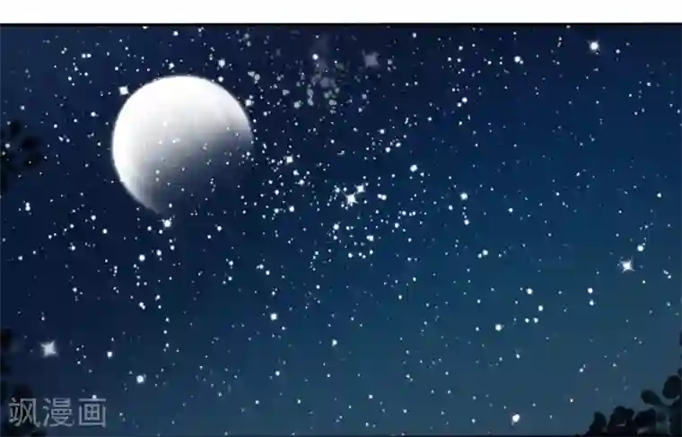 爱情练习生第4话 约会就是为了能在你面前最美呀