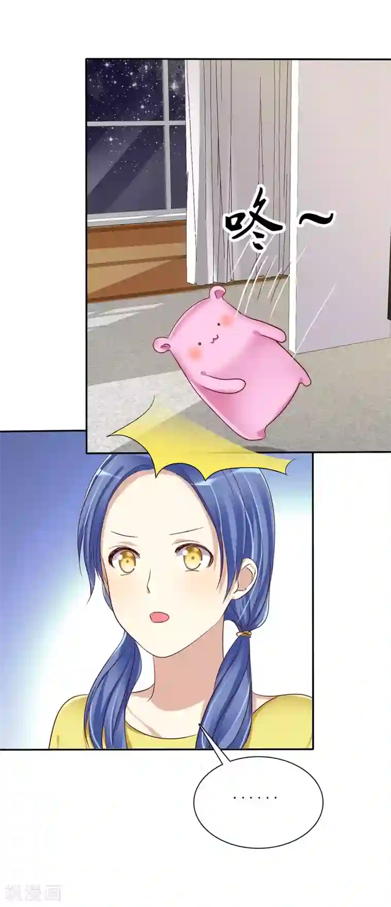 爱情练习生第4话 约会就是为了能在你面前最美呀