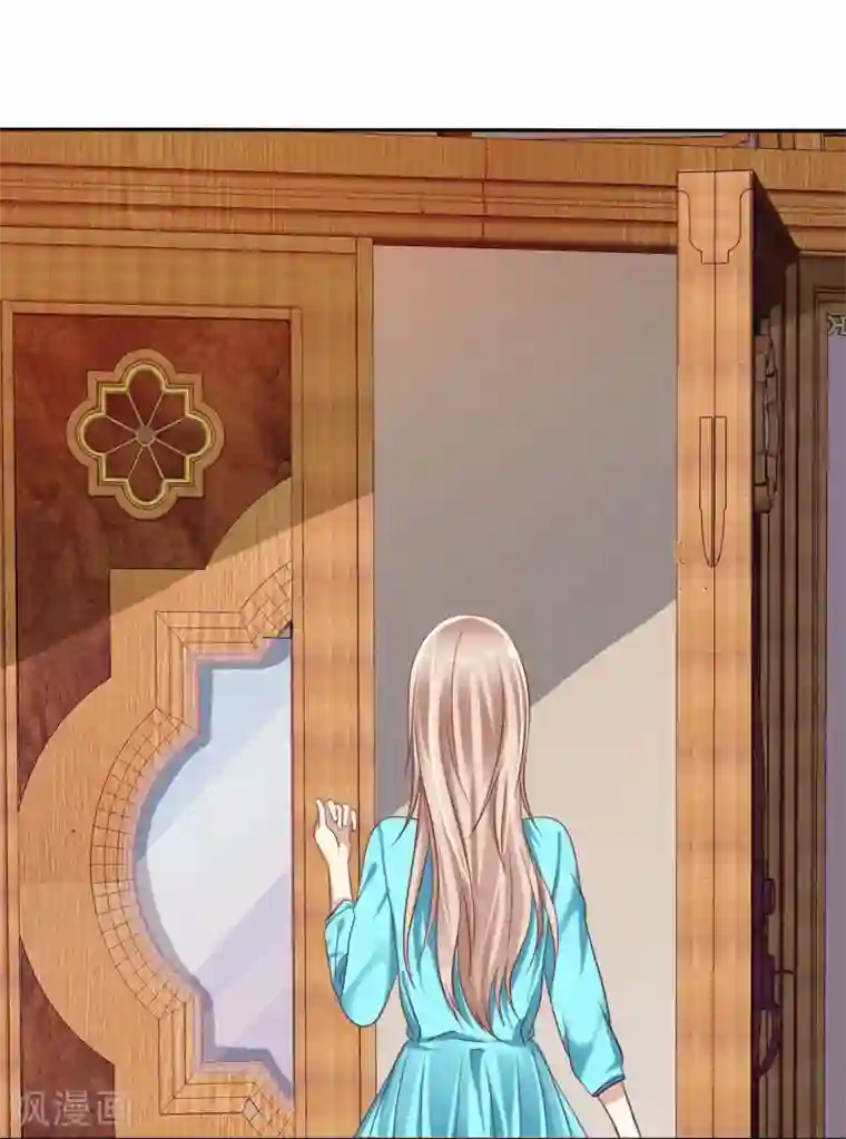 爱情练习生第5话 谁都会为了约会紧张的呀