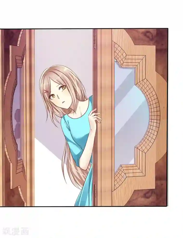 爱情练习生第5话 谁都会为了约会紧张的呀