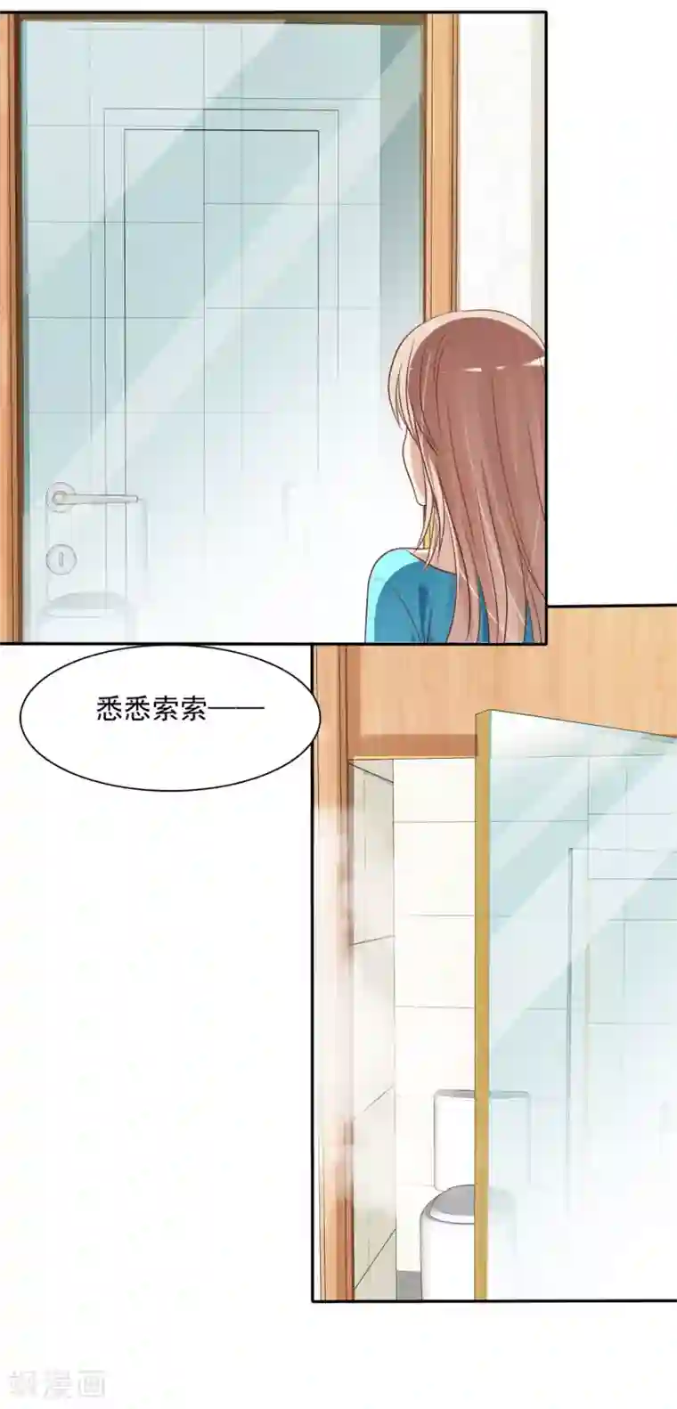 爱情练习生第5话 谁都会为了约会紧张的呀