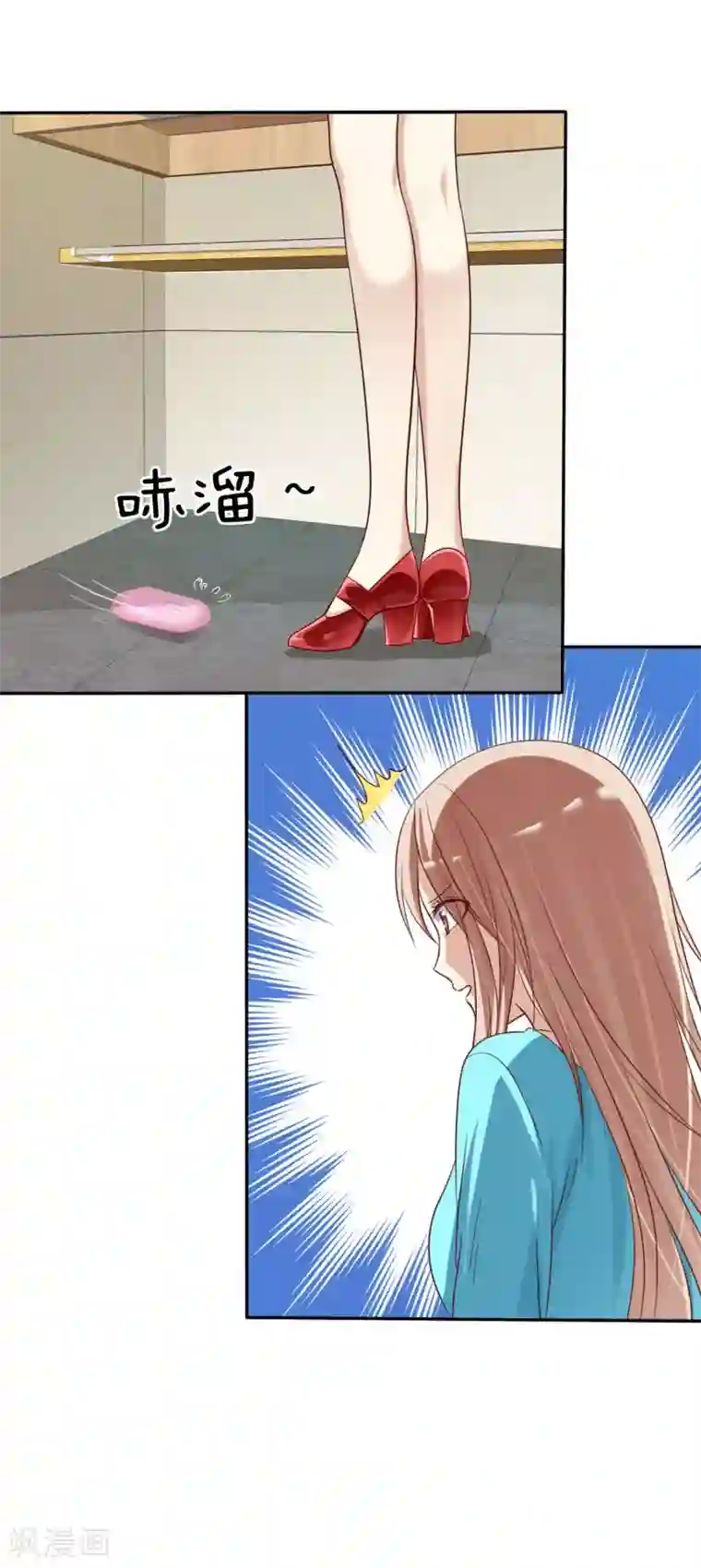 爱情练习生第5话 谁都会为了约会紧张的呀