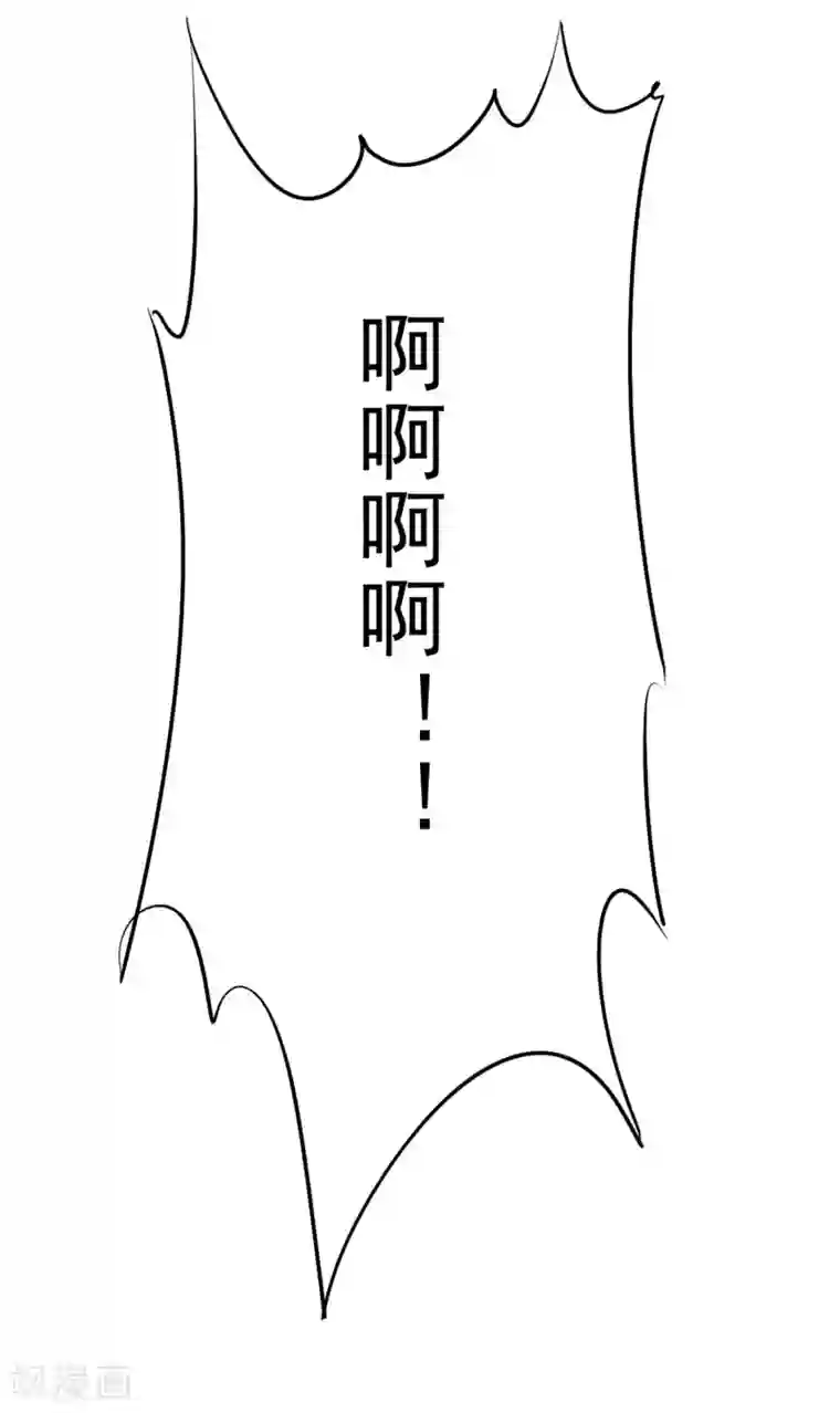 爱情练习生第5话 谁都会为了约会紧张的呀