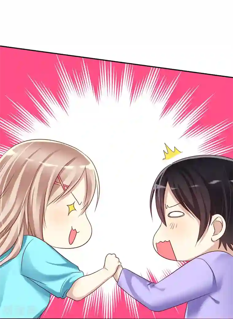 爱情练习生第6话 直男学霸vs美女学渣