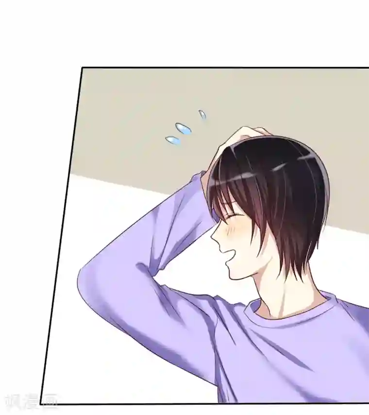 爱情练习生第7话 恋爱矛盾是甜蜜催化剂