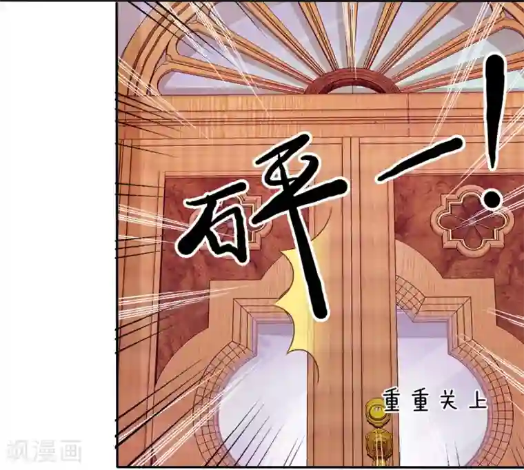 爱情练习生第7话 恋爱矛盾是甜蜜催化剂