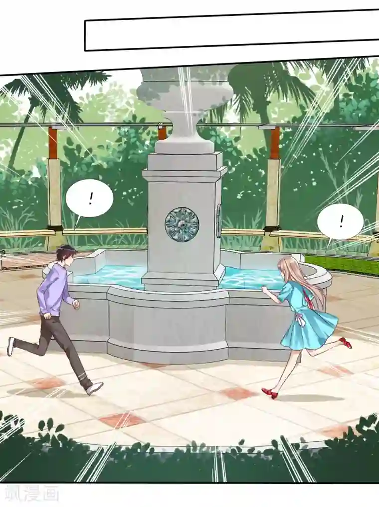 爱情练习生第7话 恋爱矛盾是甜蜜催化剂