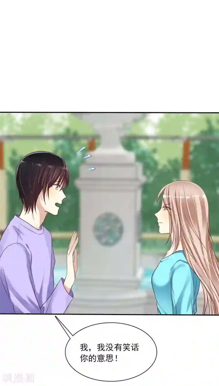 爱情练习生第7话 恋爱矛盾是甜蜜催化剂