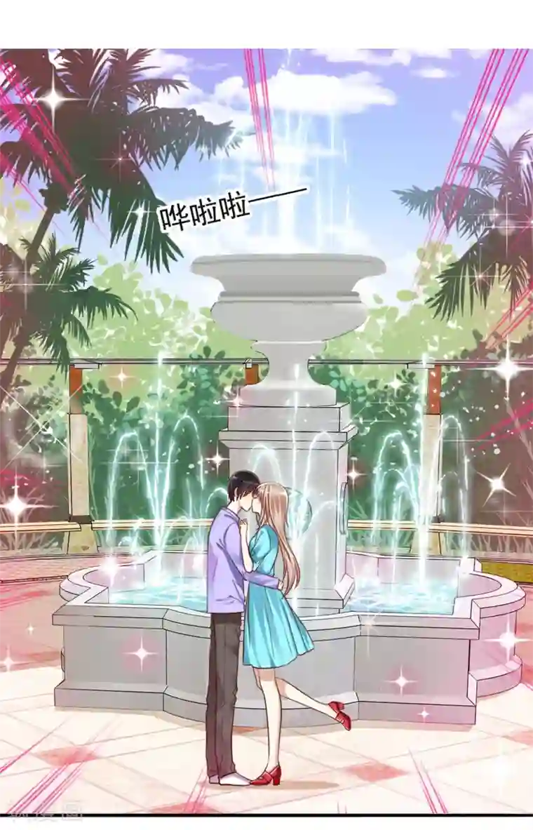 爱情练习生第7话 恋爱矛盾是甜蜜催化剂