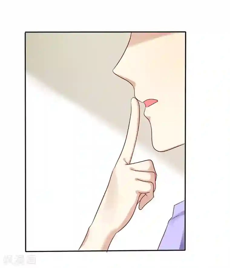 爱情练习生第7话 恋爱矛盾是甜蜜催化剂