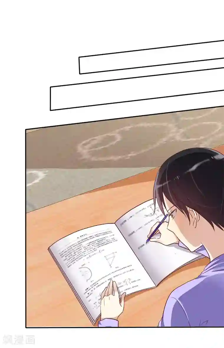 爱情练习生第7话 恋爱矛盾是甜蜜催化剂