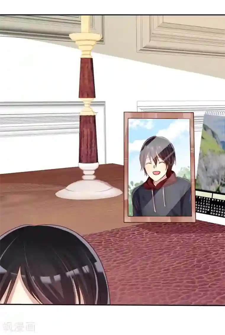 爱情练习生第8话 男孩的心思你也别猜