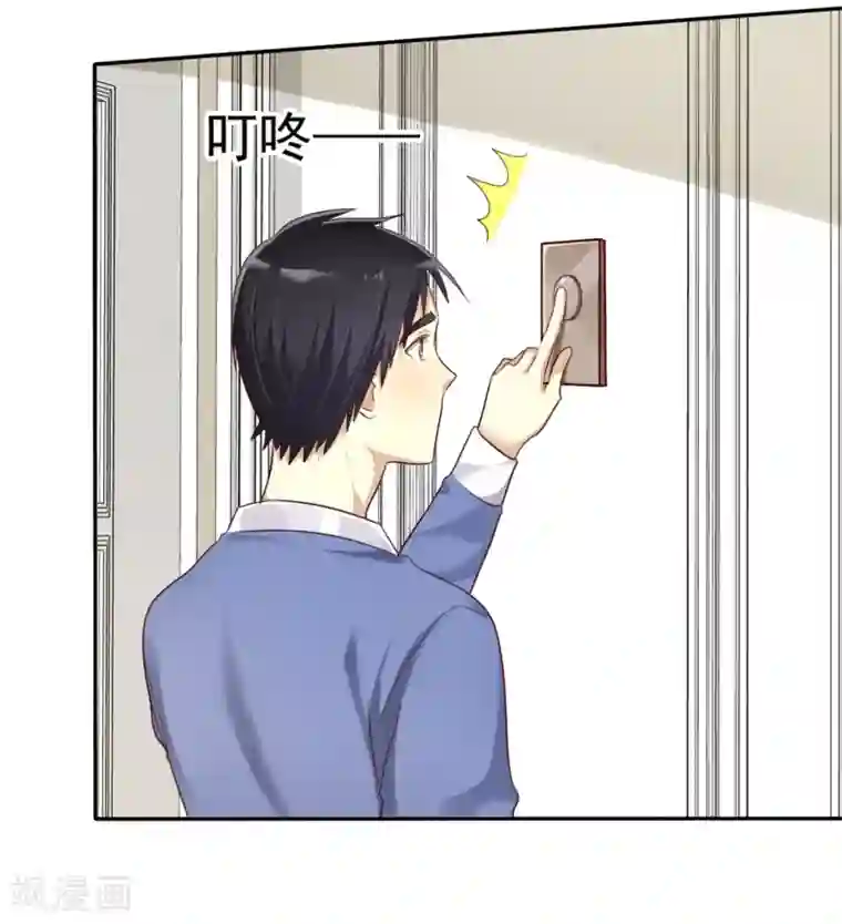 爱情练习生第8话 男孩的心思你也别猜